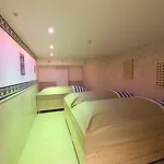 Alexain Restaurant & Wellness - Colmar Ouest Ξενοδοχείο 3*